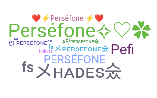 उपनाम - Persefone