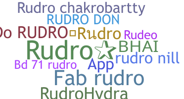 उपनाम - Rudro