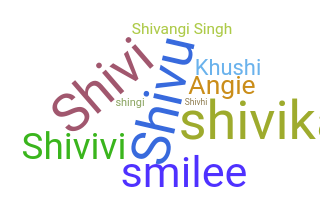 उपनाम - Shivangi