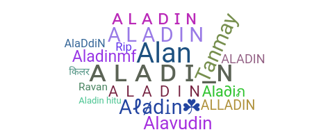 उपनाम - Aladin