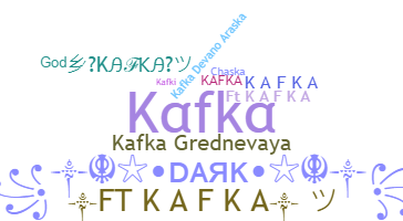उपनाम - Kafka