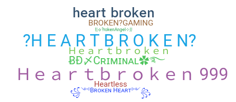 उपनाम - Heartbroken