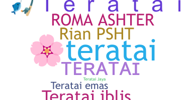 उपनाम - Teratai