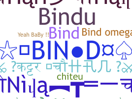 उपनाम - BinD