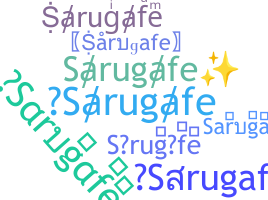 उपनाम - Sarugafe