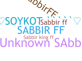 उपनाम - SabbirFf