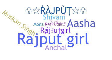 उपनाम - Rajputgirl