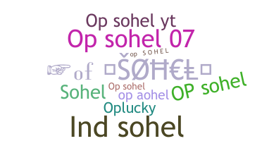 उपनाम - OPsohel
