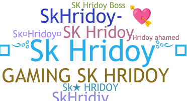 उपनाम - SKHridoy