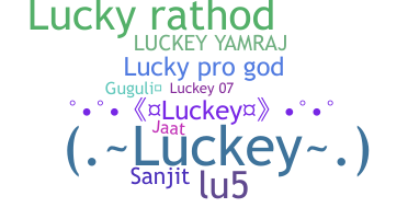 उपनाम - Luckey