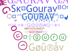 उपनाम - Gourav