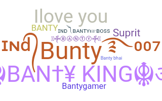 उपनाम - Banty