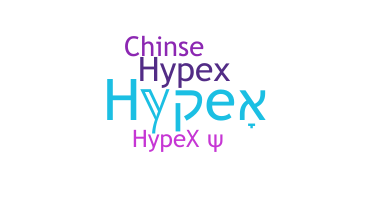 उपनाम - hypex