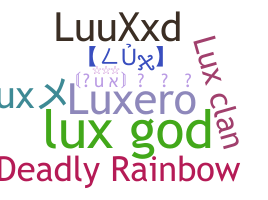 उपनाम - Lux