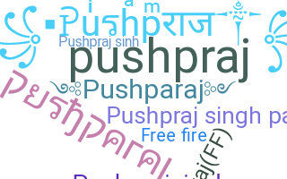 उपनाम - Pushparaj