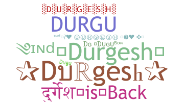 उपनाम - Durgesh