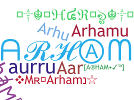 उपनाम - Arham
