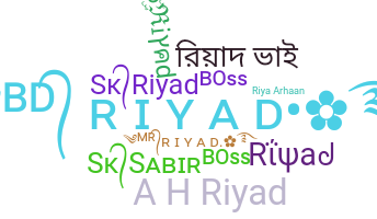 उपनाम - Riyad