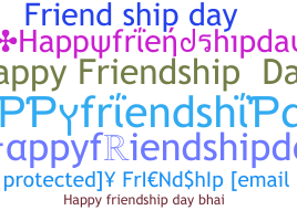 उपनाम - Happyfriendshipday