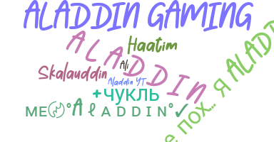 उपनाम - Aladdin
