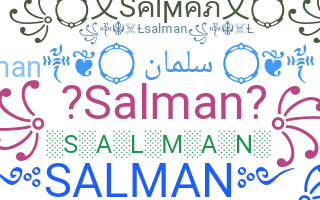 उपनाम - Salman
