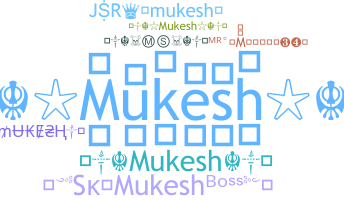 उपनाम - Mukesh