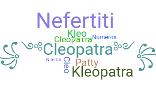 उपनाम - Cleopatra