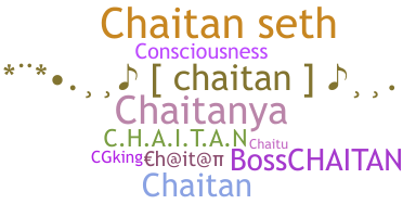 उपनाम - chaitan