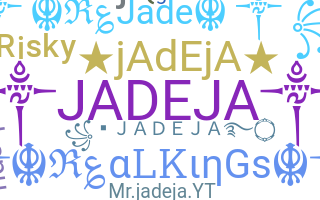 उपनाम - Jadeja