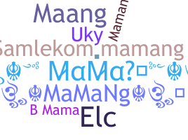 उपनाम - Mamang