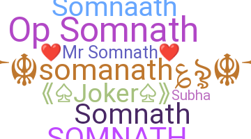 उपनाम - Somanath