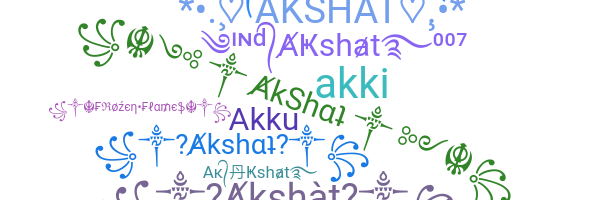 उपनाम - akshat
