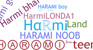 उपनाम - Harmi