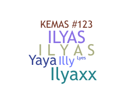 उपनाम - Ilyas