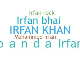 उपनाम - IrfanKhan