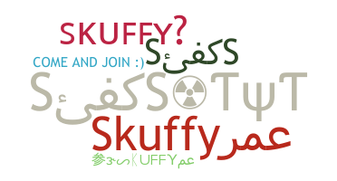 उपनाम - Skuffy