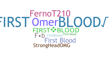 उपनाम - firstblood