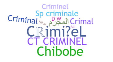 उपनाम - CrimineL