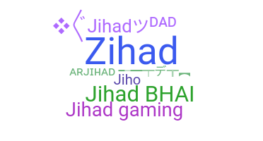 उपनाम - Jihad