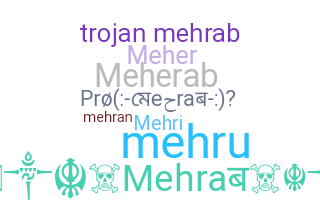 उपनाम - Mehrab