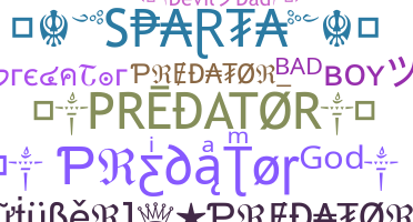 उपनाम - Predator