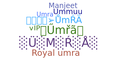 उपनाम - UMRA