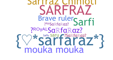 उपनाम - Sarfaraz