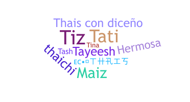 उपनाम - Thais