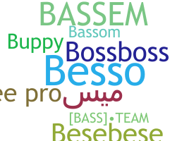 उपनाम - Bassem
