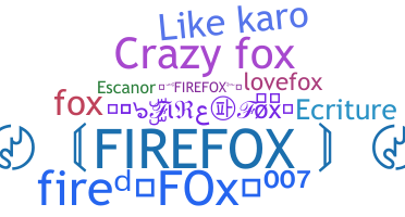उपनाम - Firefox