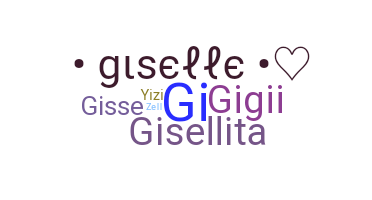 उपनाम - Giselle