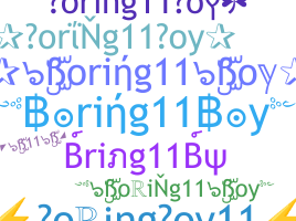 उपनाम - Boring11Boy
