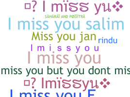 उपनाम - Imissyou