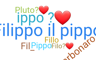 उपनाम - Filippo
